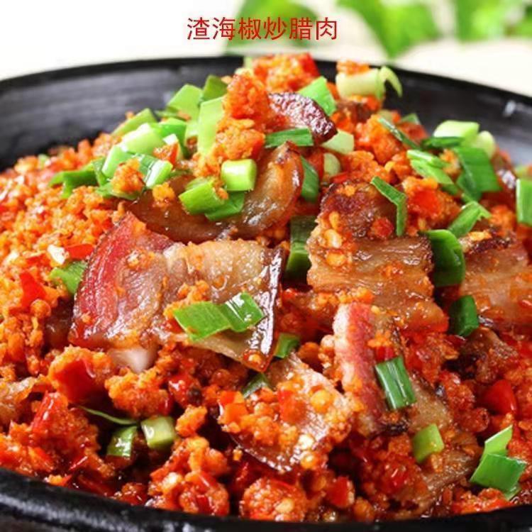 贵州特产榨广椒500g辣椒渣辣椒遵义渣海椒美食回锅肉调料下饭菜