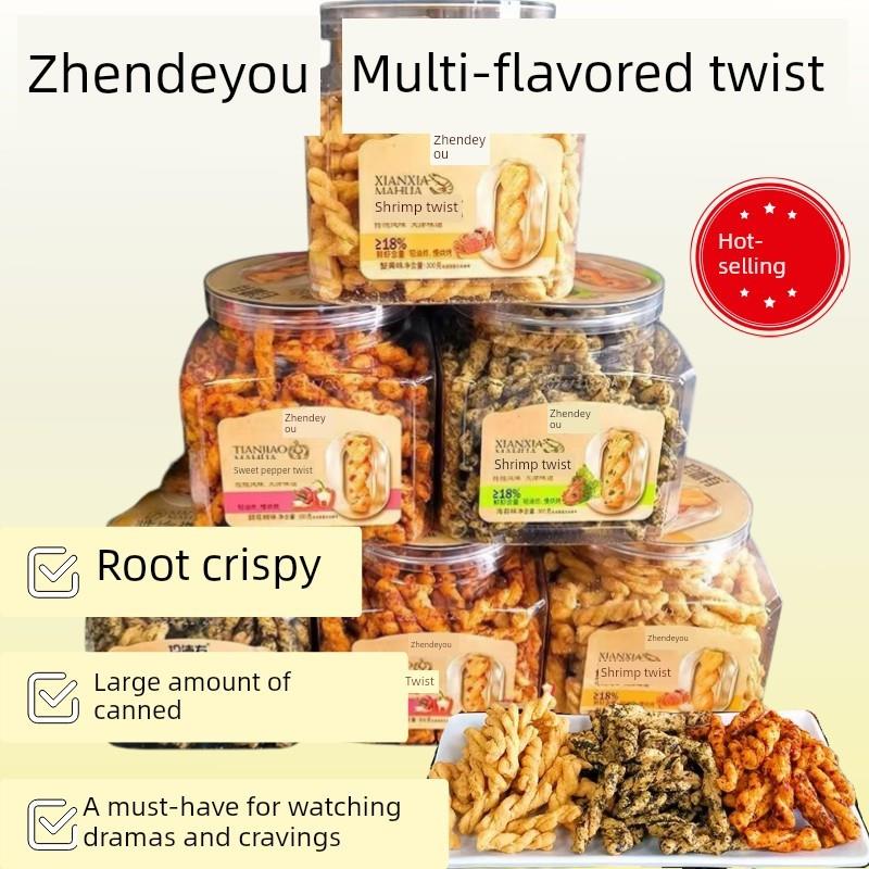 航乘鲜虾麻花300g珍德有海苔蟹黄味麻花网红休闲办公室小零食特产