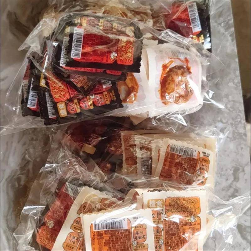 魔芋大虾仁80包素食开袋即食美味爽口解馋小食品零食休闲小吃20包