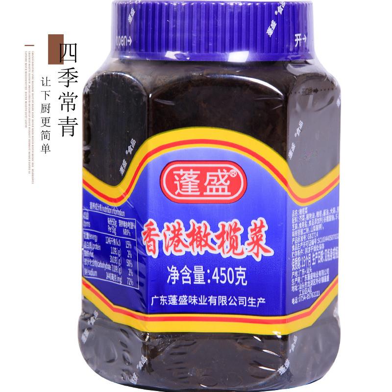正宗蓬盛橄榄菜香港广东潮汕450g大瓶榄橄菜旗款舰店咸菜下饭菜