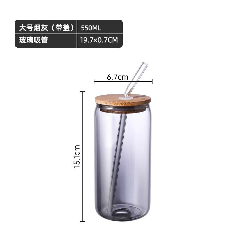 新品易拉罐杯子自制饮料咖啡冷饮品可乐玻璃水杯大容量吸管杯带盖