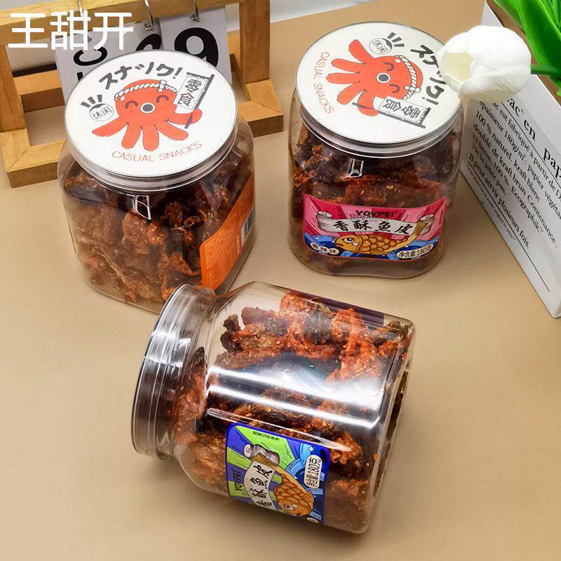YOVPEI香辣鱼皮脆即食零食