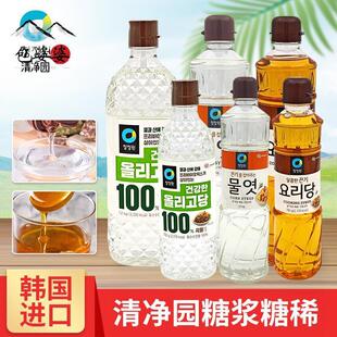 韩国进口清净园糖稀700g水饴玉米糖浆料理糖稀低聚糖麦芽糖浆烘焙