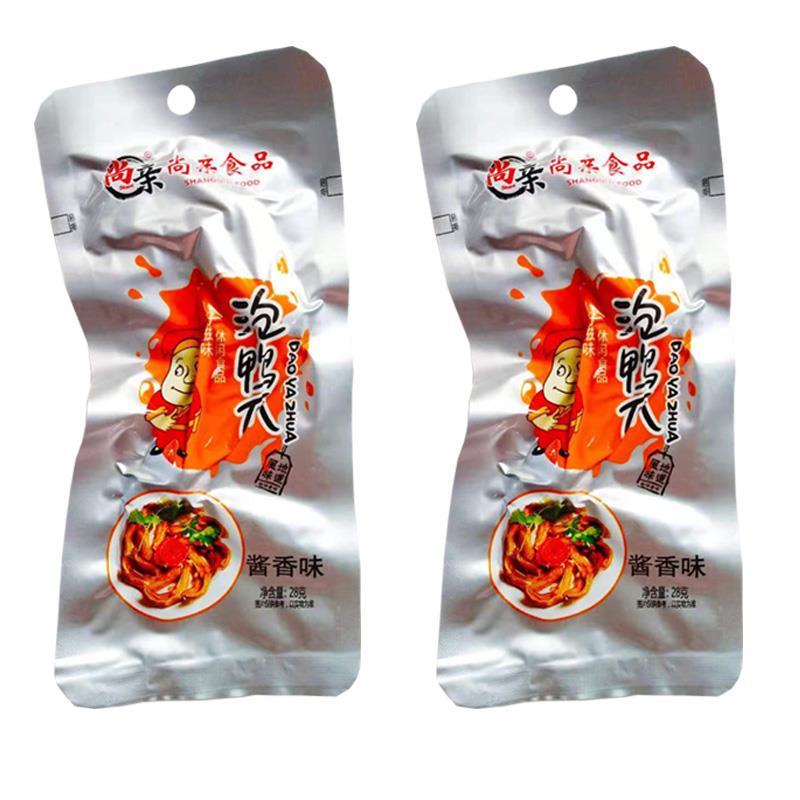 尚亲泡鸭爪福建龙岩特产下洋土楼泡鸭掌香辣熟食鸭肉零食小吃包邮