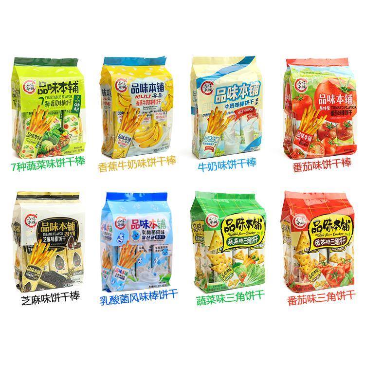 品味本铺7种蔬菜棒饼番茄味三角饼干网红磨牙营养手指饼休闲零食
