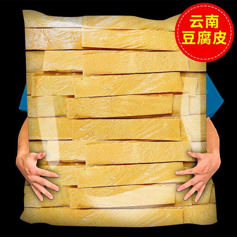 头层豆腐皮干货手工千张凉拌豆腐丝油豆皮腐竹商用官方旗舰店