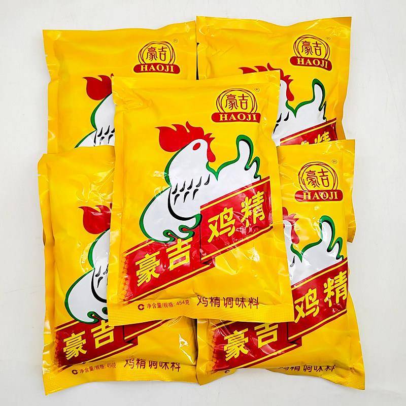 豪吉鸡精454g袋餐饮鸡精调味料拌菜炒菜煲汤火锅鸡精餐饮商用