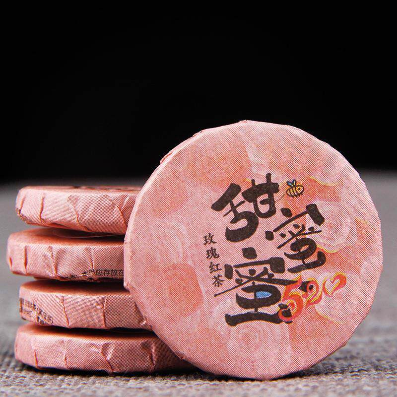 玫瑰红茶小沱茶饼云南滇红茶叶甜蜜蜜玫瑰花茶小玉饼花茶