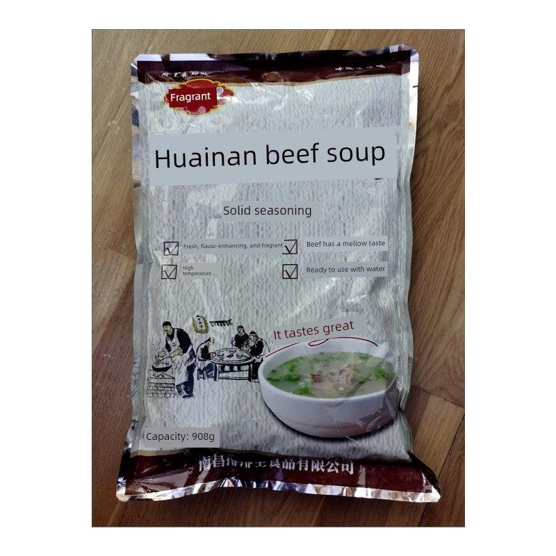 新品香鲜达淮南牛肉汤料调味料商用908g装牛肉粉牛肉汤牛杂汤料香