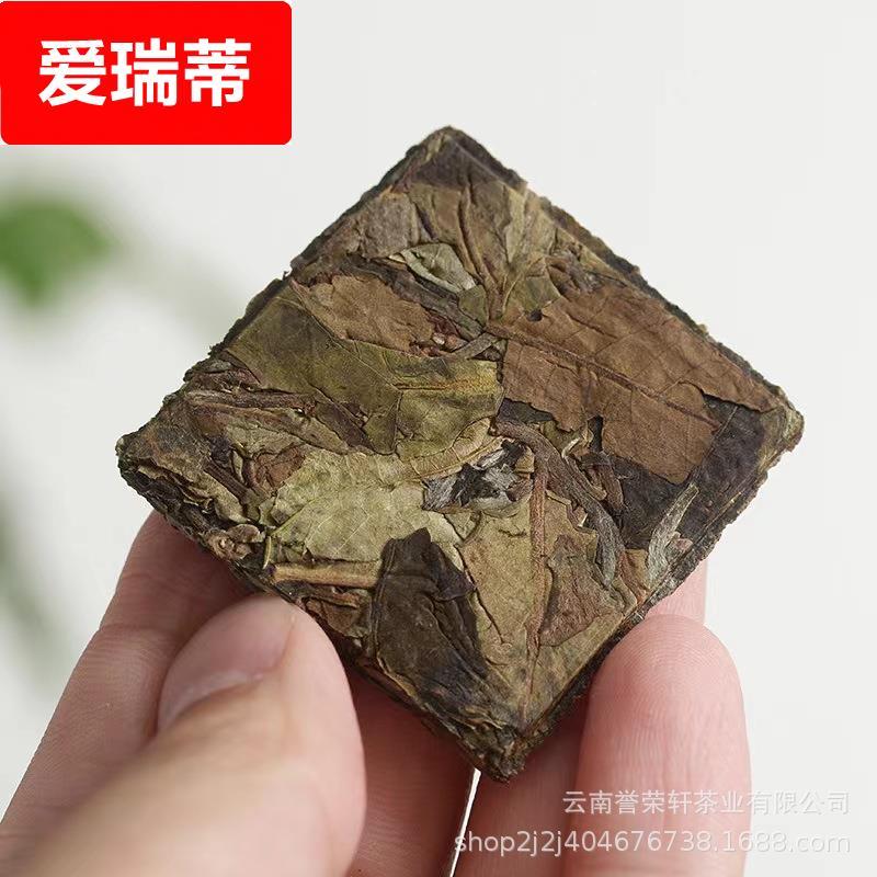 云南白茶 古树白茶 8克小饼薄片 散装老白茶 厂家直批