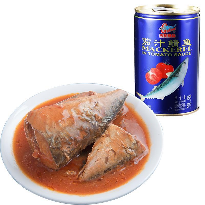 厦门特产古龙茄汁沙丁鱼罐头425g*5户外即食下饭菜海鲜罐头食品