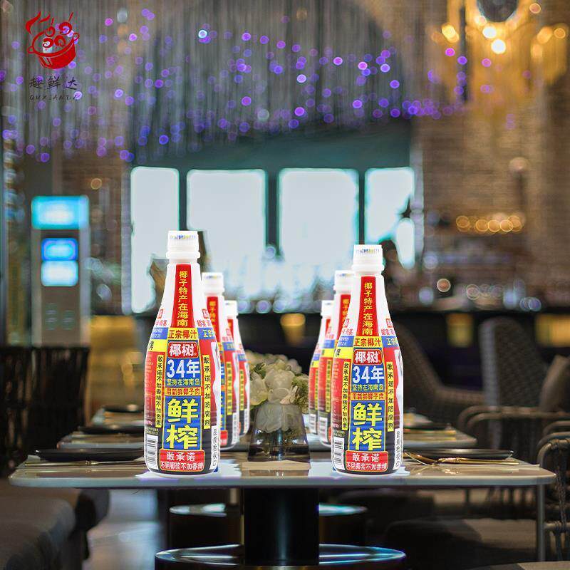 正宗椰树牌椰汁大瓶1.25L*6瓶整箱椰子汁水年货礼盒椰奶果汁饮料