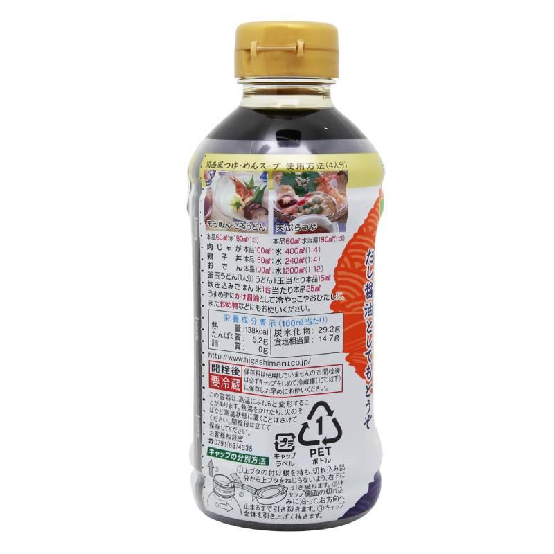 日本鲣鱼汁原装进口 东字鲣鱼昆布4倍浓缩汁400ml日本高汤出汁