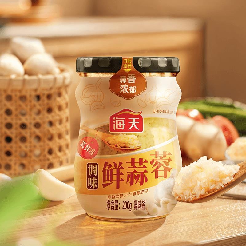 海天真鲜蒜蓉蒜泥酱原味小龙虾调料烧烤酱调味料烤生蚝专用甄味选