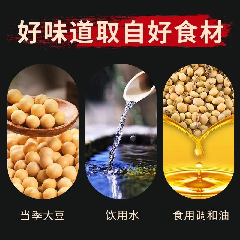 新品兰花干豆腐串油炸豆制品关东煮火锅烧烤麻辣烫半成品冷冻食材
