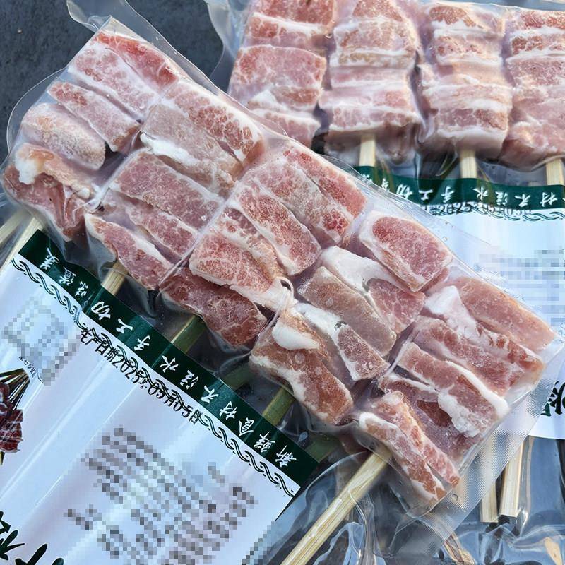 新品爆汁板松肉串日式烧鸟五花肉串猪颈肉烧烤油炸食材猪肉串烤肉