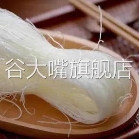 龙口粉丝 瑞芳粉丝山东特产龙口扇贝粉丝炒粉丝凉拌粉丝180g