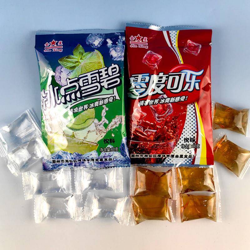 冰爽可乐冰碧冰袋袋装饮料冰点雪碧童年怀旧饮品夏日经典一整箱