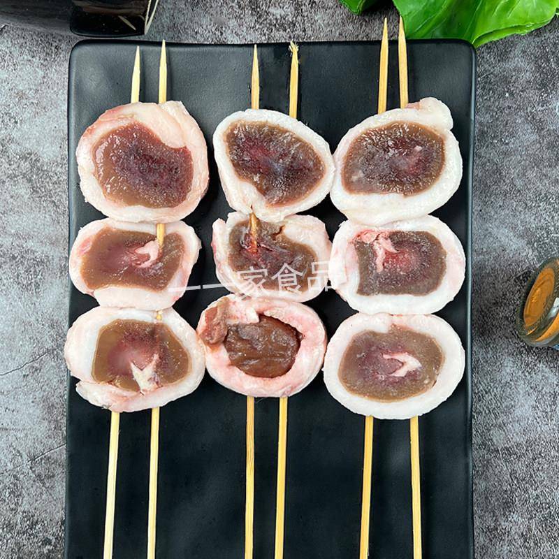 新品烧烤匠军羊腰串烧烤炸串食材半成品羊肾新鲜烤风味羊腰子串商