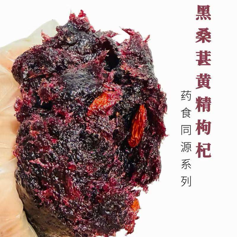 新品芭乐桃桃月饼馅低甜水果馅蛋黄酥糕点广式冬瓜蓉酥饼中式冰皮