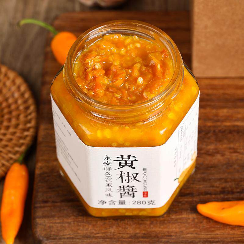 福建特产永安黄椒酱蒜蓉