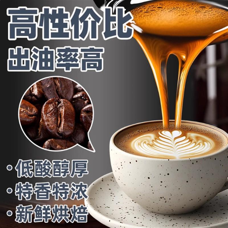 云南小粒咖啡官方旗舰店特速溶浓缩冲饮拿铁卡布奇诺三合一咖啡粉