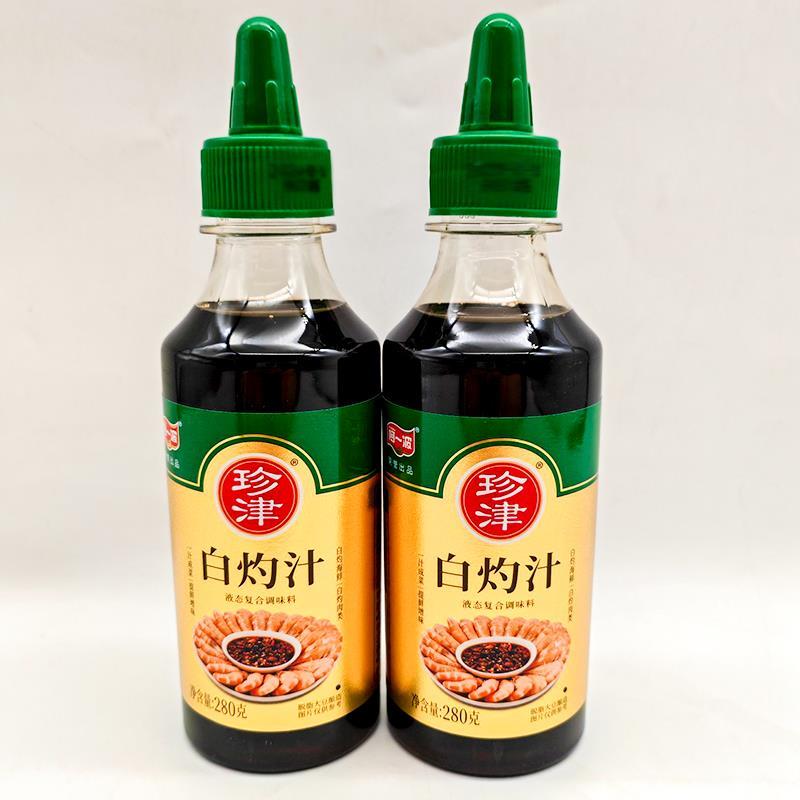 阿一波珍津白灼汁280g清蒸海鲜白灼大虾鲈鱼凉拌家用调味汁