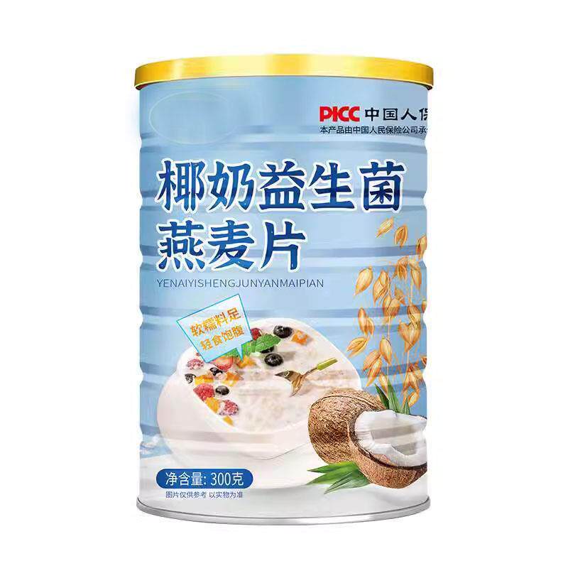 椰奶益生菌燕麦片冲泡即食