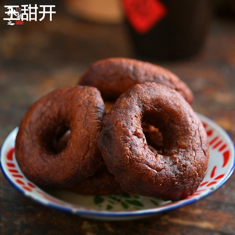 甘肃特产荞面油圈圈荞麦油坨坨甜甜圈油饼油香饼西北美食油炸烧饼
