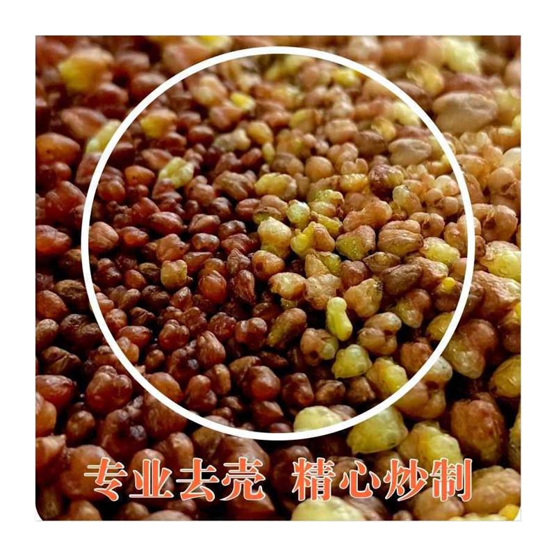 甘肃定西通渭苦荞茶黑苦荞黄苦荞茶饭店用家用罐装苦荞茶