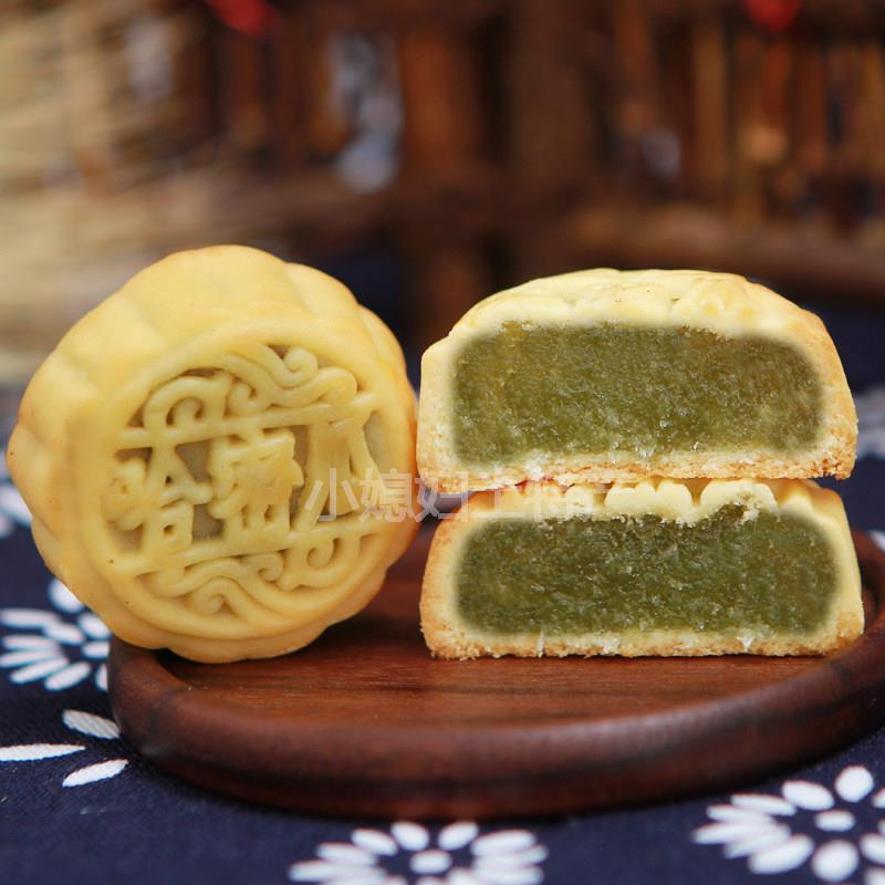 新品【30个】迷你小月饼广式水果味小月饼老式五仁月饼散装多口味