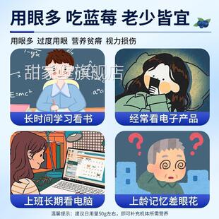 大兴安岭野生蓝莓干蓝莓无糖无添加有机果汁蓝莓干官方旗舰店