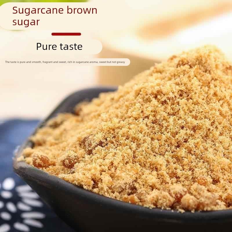 正宗土红糖甘蔗老红糖纯正生姜纯手工散装纯天然传统手艺义乌特产