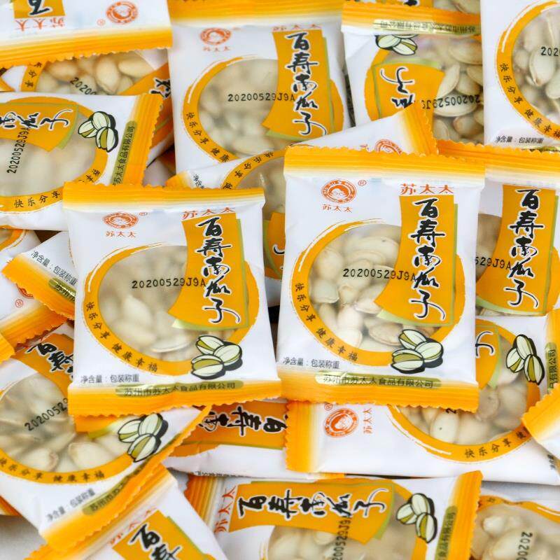 苏太太百寿南瓜子4斤1斤散