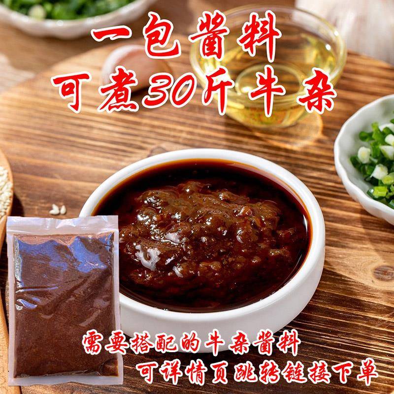 新品牛腩商用半成品牛肉熟冷冻新鲜牛白腩块牛腩肉广式牛腩煲10斤