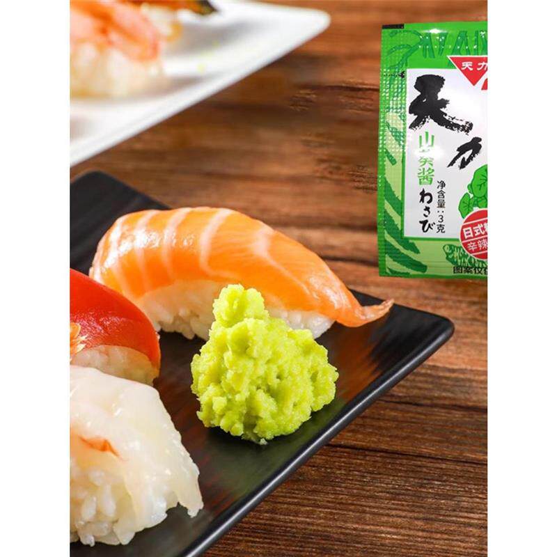 天力山葵酱商用小袋外卖刺