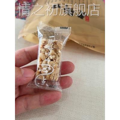 新日期老街口原味花生酥传统零食小吃特产手工糕点心酥糖年货摆盘图片