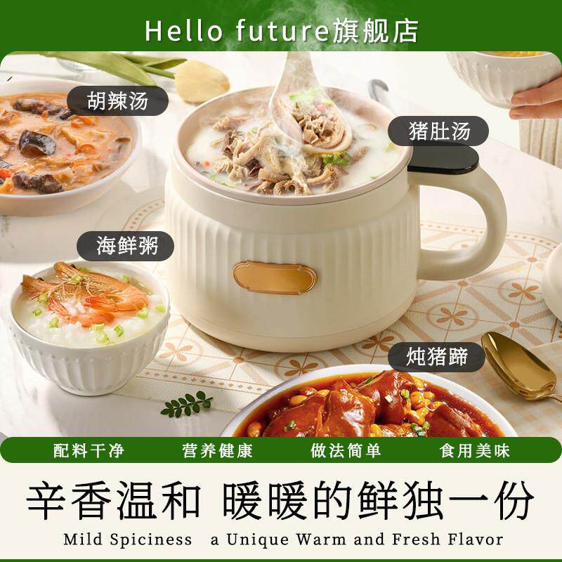 新货正宗纯有机白胡椒粉优质纯正花椒碎黑海南五香椒盐非特级家用