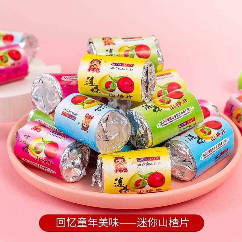 迷你山楂片独立小包装怀旧小零食儿童山楂片开味山楂条山楂饼