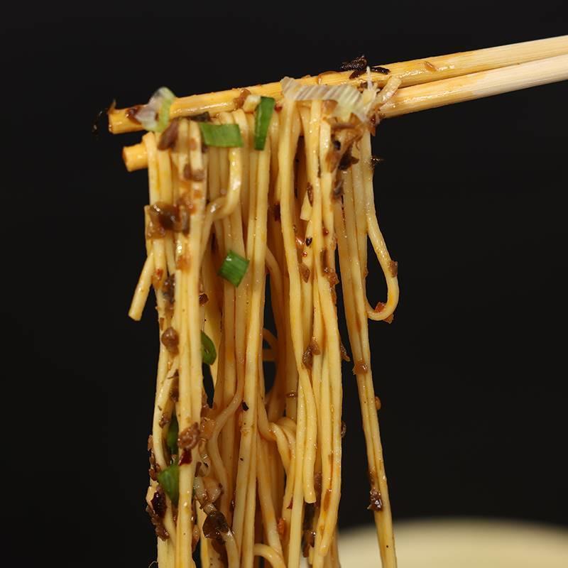 技状元宜宾燃面学院袋装四川宜宾特产燃面冲泡即食非遗美食162g图片