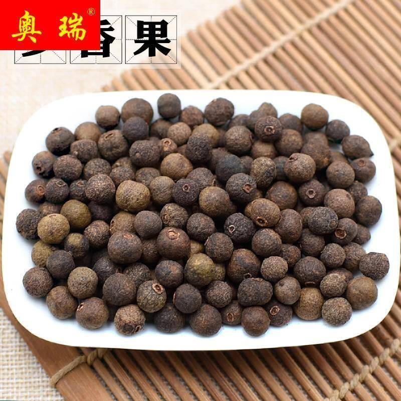 多香果500g 牙买 加胡椒众香子果甜胡椒西餐牛排披萨香料调料