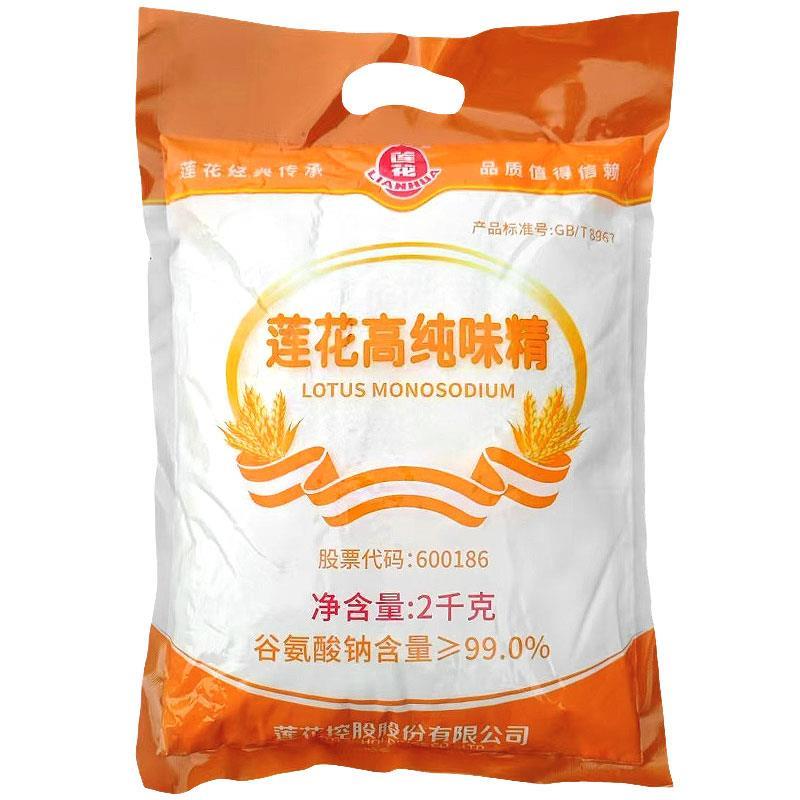莲花味精2kg饭店餐饮厨房商用大包装梅花无盐纯味精大袋鸡精908g