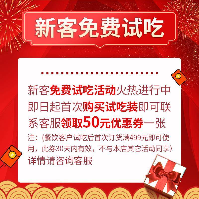 米小福10款常温料理包商用快餐外卖预制菜速食方便菜半成品菜盖饭