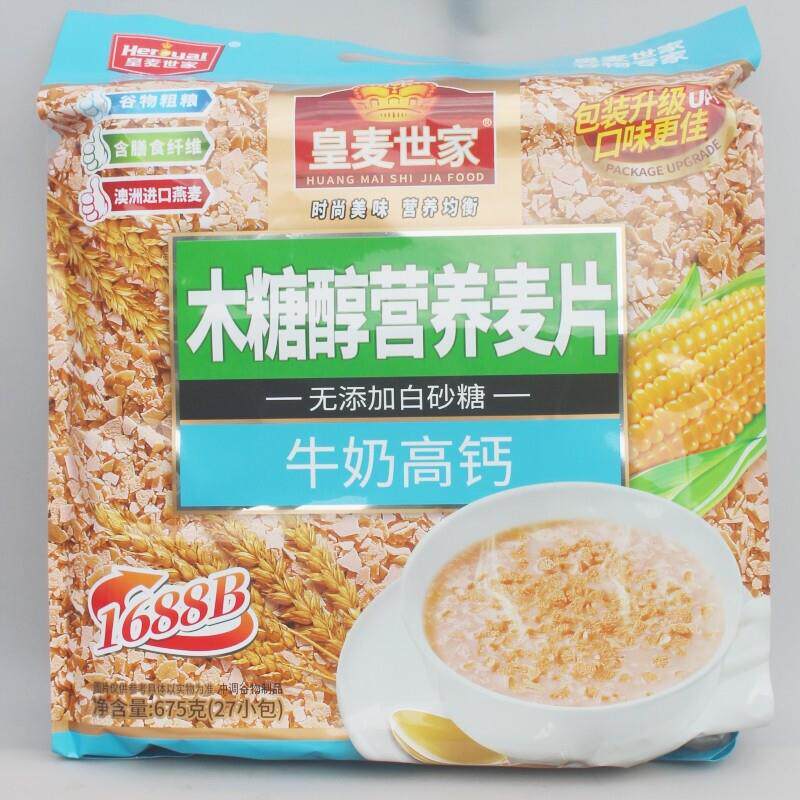 速发牛奶高钙木糖醇营养燕