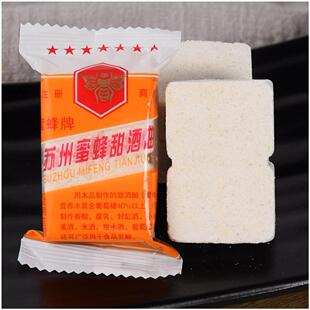 苏州蜜蜂甜酒曲家用传统酒药月子曲糯米酒酿造白酒醪糟烘焙酵母