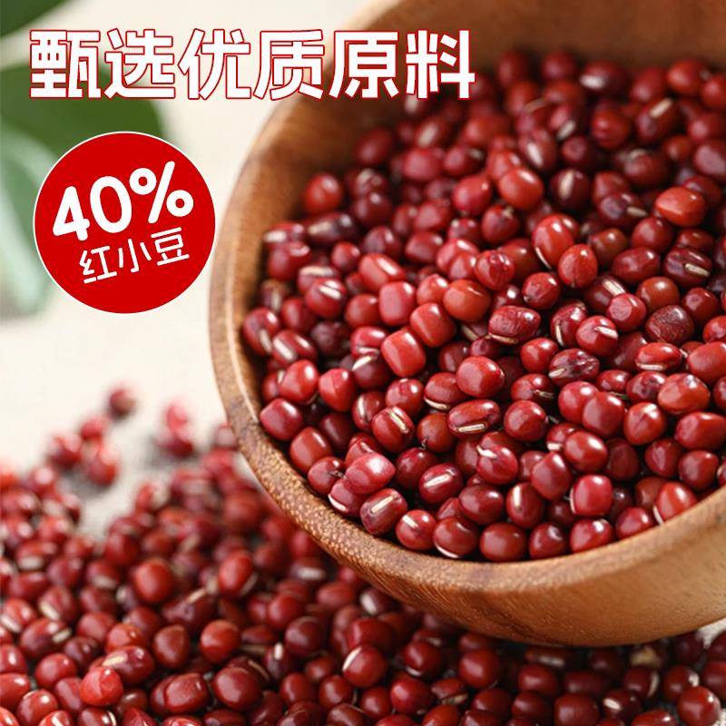 新品牛氏运昌低糖红豆沙馅5kg油性月饼蛋黄酥商用烘焙酥点红豆粒