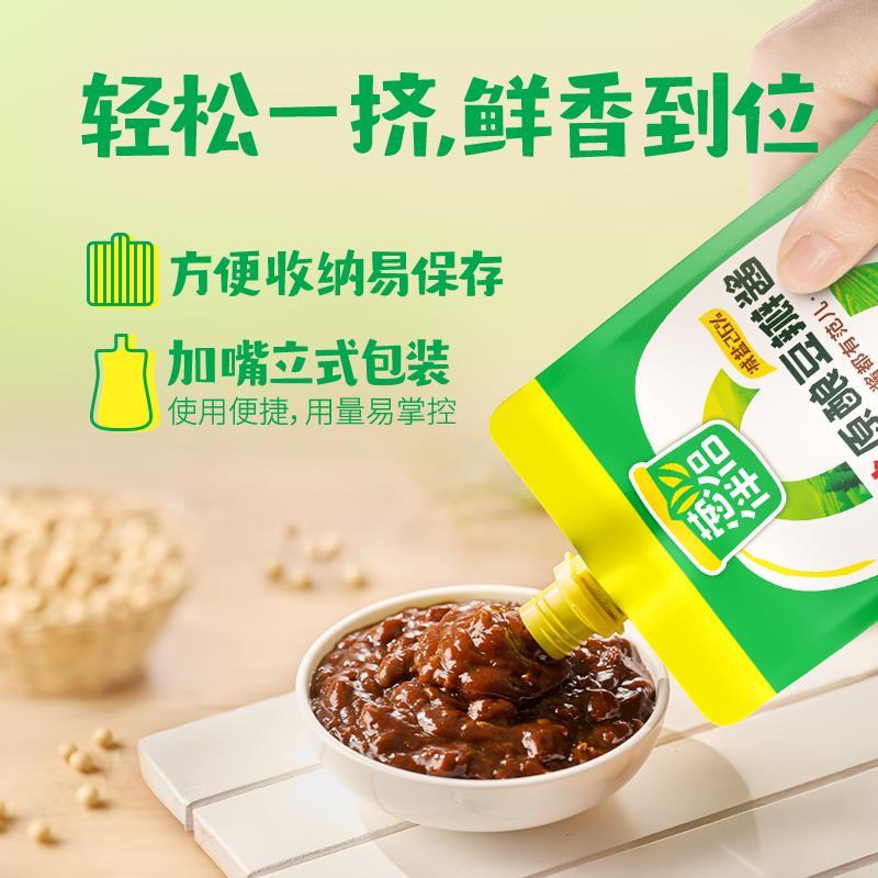 欣和葱伴侣减盐原酿豆瓣酱甜面酱黄豆酱鲜香调味酱料挤挤装450g