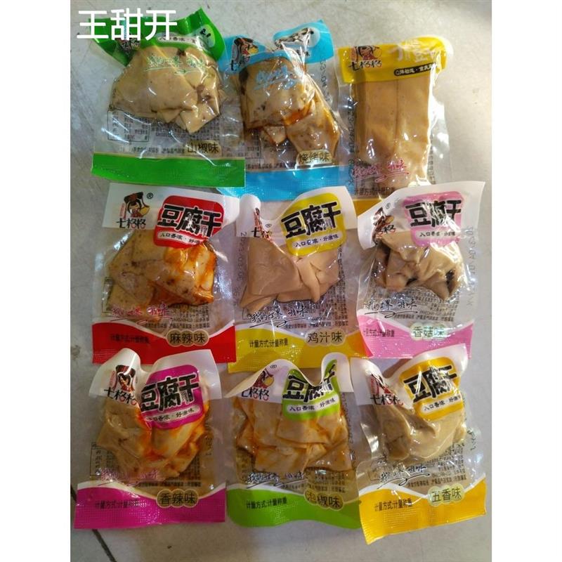 七格格香菇豆干/香辣豆干/