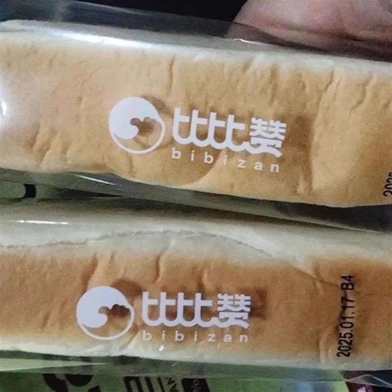 比比赞水牛乳蛋白棒面包早