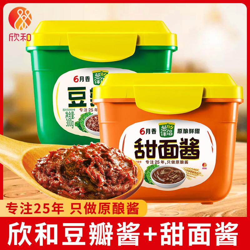六月鲜葱伴侣甜面酱300g装